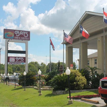 Bays Inn And Suites 贝敦 外观 照片