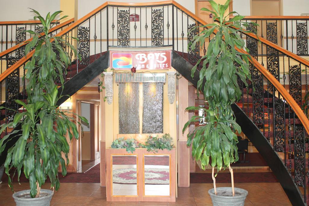 Bays Inn And Suites 贝敦 外观 照片